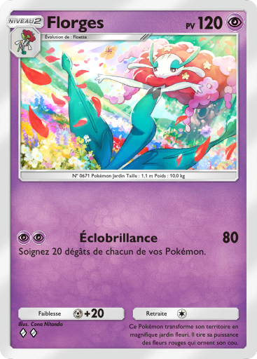 Pokémon Pocket - Extension L'Île Fabuleuse - Carte 38