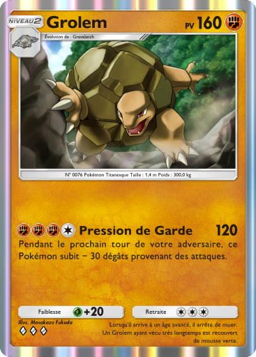 Pokémon Pocket - Extension L'Île Fabuleuse - Carte 45