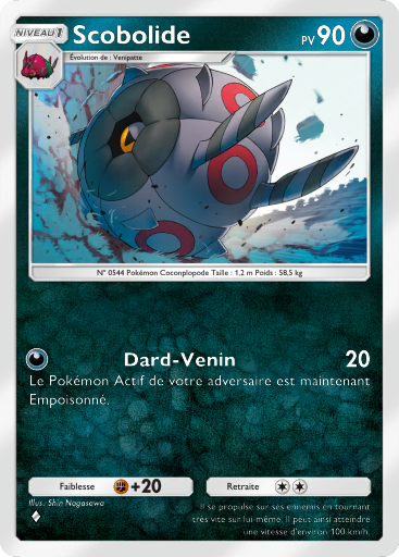 Pokémon Pocket - Extension L'Île Fabuleuse - Carte 54