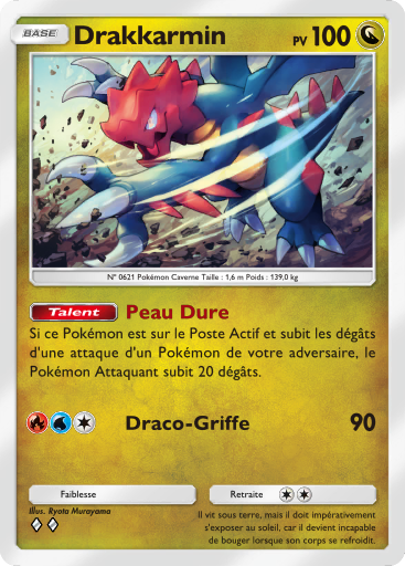 Pokémon Pocket - Extension L'Île Fabuleuse - Carte 56