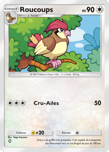 Pokémon Pocket - Extension L'Île Fabuleuse - Carte 58