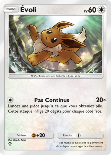 Pokémon Pocket - Extension L'Île Fabuleuse - Carte 61