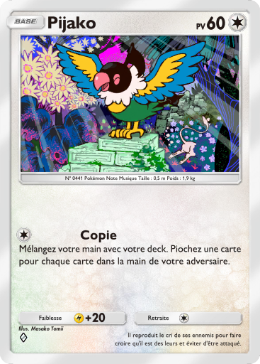 Pokémon Pocket - Extension L'Île Fabuleuse - Carte 62