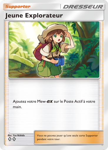 Pokémon Pocket - Extension L'Île Fabuleuse - Carte 66