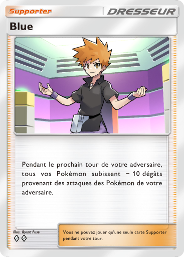 Pokémon Pocket - Extension L'Île Fabuleuse - Carte 67