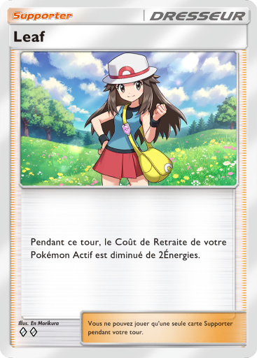 Pokémon Pocket - Extension L'Île Fabuleuse - Carte 68