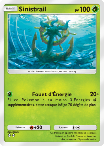 Pokémon Pocket - Extension L'Île Fabuleuse - Carte 9