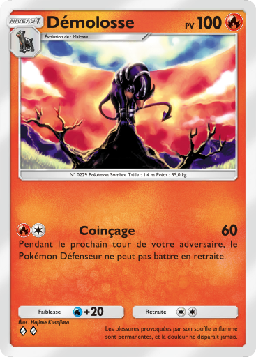 Pokémon Pocket - Extension Lumière Triomphale - Carte 12