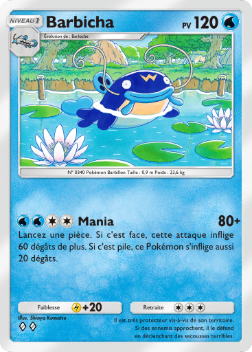 Pokémon Pocket - Extension Lumière Triomphale - Carte 17