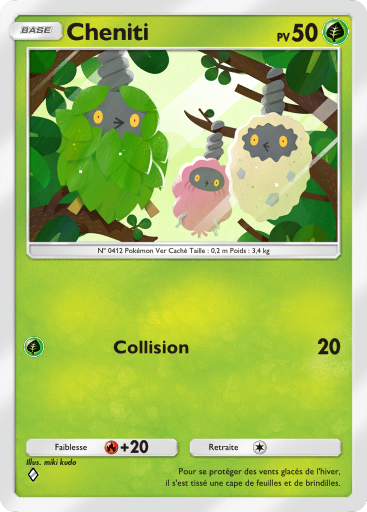 Pokémon Pocket - Extension Lumière Triomphale - Carte 2