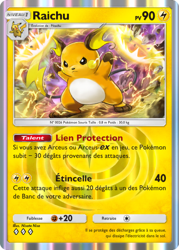 Pokémon Pocket - Extension Lumière Triomphale - Carte 26