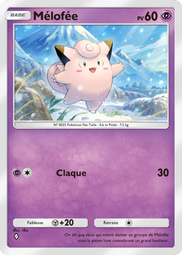 Pokémon Pocket - Extension Lumière Triomphale - Carte 29