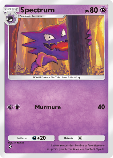 Pokémon Pocket - Extension Lumière Triomphale - Carte 32