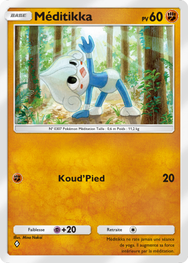 Pokémon Pocket - Extension Lumière Triomphale - Carte 43