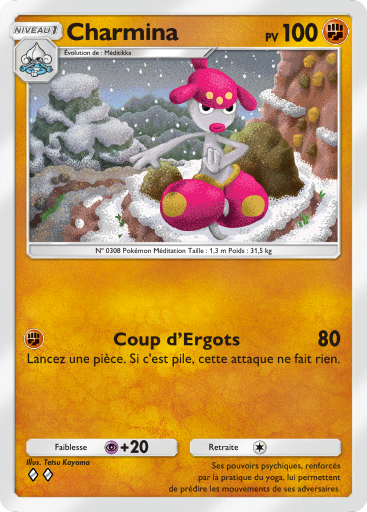 Pokémon Pocket - Extension Lumière Triomphale - Carte 44