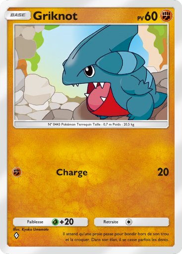 Pokémon Pocket - Extension Lumière Triomphale - Carte 45