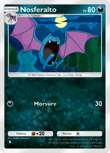 Pokémon Pocket - Extension Lumière Triomphale - Carte 49