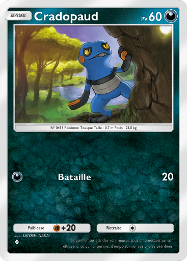 Pokémon Pocket - Extension Lumière Triomphale - Carte 51