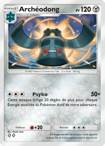 Pokémon Pocket - Extension Lumière Triomphale - Carte 59