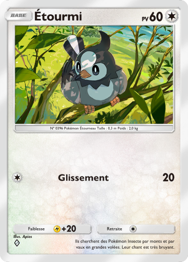 Pokémon Pocket - Extension Lumière Triomphale - Carte 66