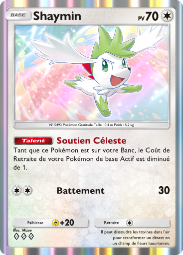 Pokémon Pocket - Extension Lumière Triomphale - Carte 69