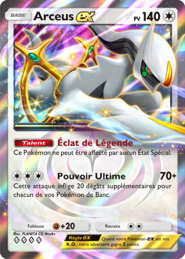 Pokémon Pocket - Extension Lumière Triomphale - Carte 71