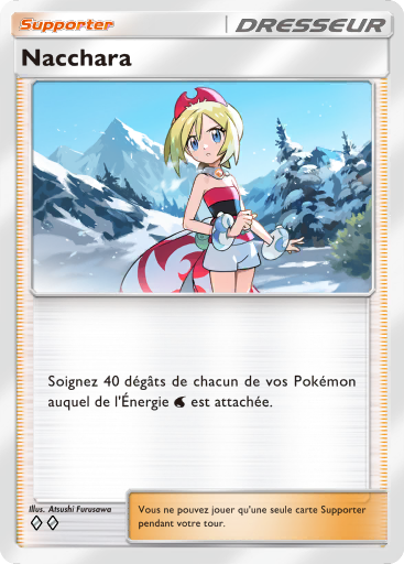 Pokémon Pocket - Extension Lumière Triomphale - Carte 72