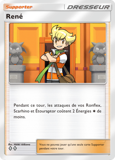 Pokémon Pocket - Extension Lumière Triomphale - Carte 74