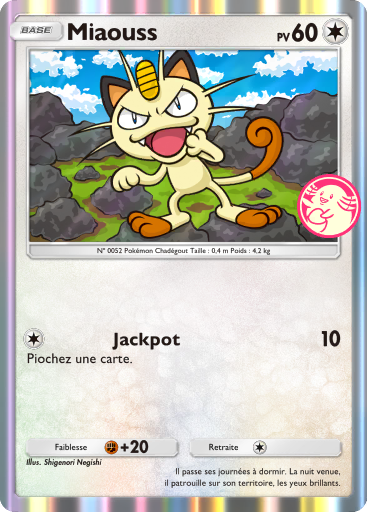 Pokémon Pocket - Extension Promo-A - Carte 12