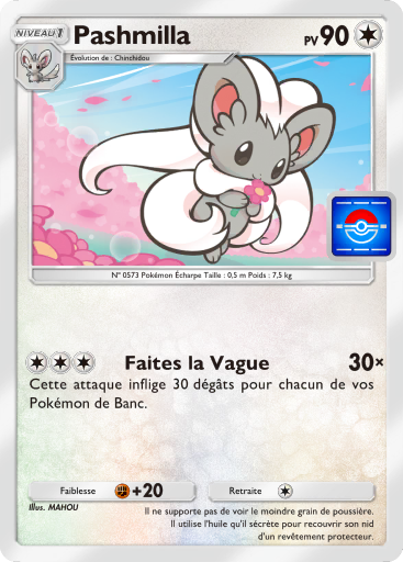 Pokémon Pocket - Extension Promo-A - Carte 31