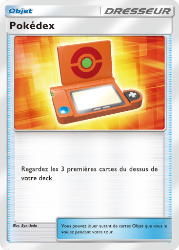 Pokémon Pocket - Extension Promo-A - Carte 4