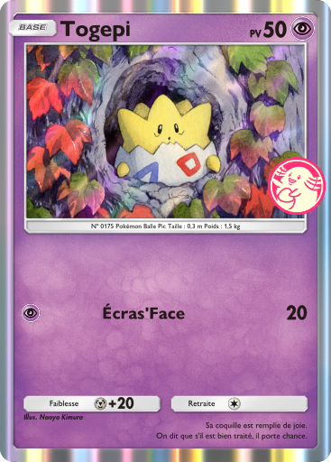 Pokémon Pocket - Extension Promo-A - Carte 41