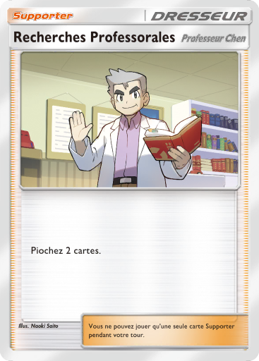 Pokémon Pocket - Extension Promo-A - Carte 7