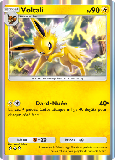 Pokémon Pocket - Extension Puissance Génétique - Carte 102