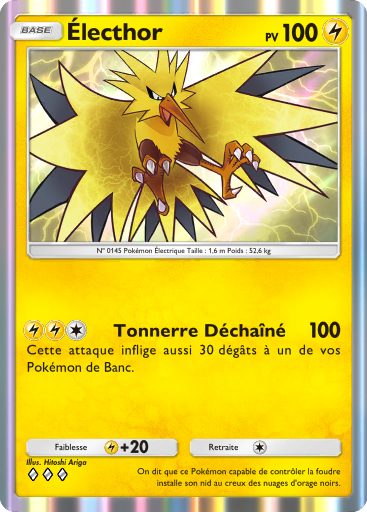 Pokémon Pocket - Extension Puissance Génétique - Carte 103