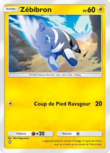 Pokémon Pocket - Extension Dracaufeu - Carte 105