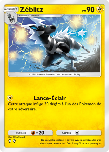 Pokémon Pocket - Extension Puissance Génétique - Carte 106