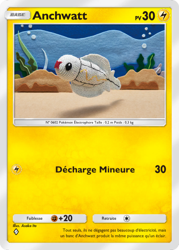 Pokémon Pocket - Extension Puissance Génétique - Carte 107