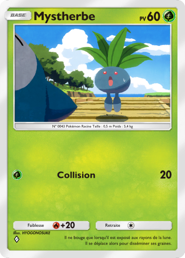 Pokémon Pocket - Extension Puissance Génétique - Carte 11