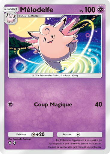 Pokémon Pocket - Extension Mewtwo - Carte 114