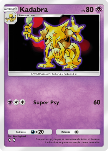 Pokémon Pocket - Extension Puissance Génétique - Carte 116