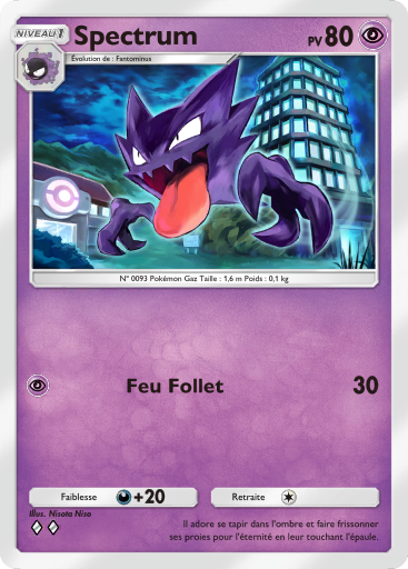 Pokémon Pocket - Extension Puissance Génétique - Carte 121