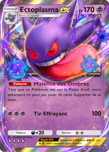 Pokémon Pocket - Extension Pikachu - Carte 123