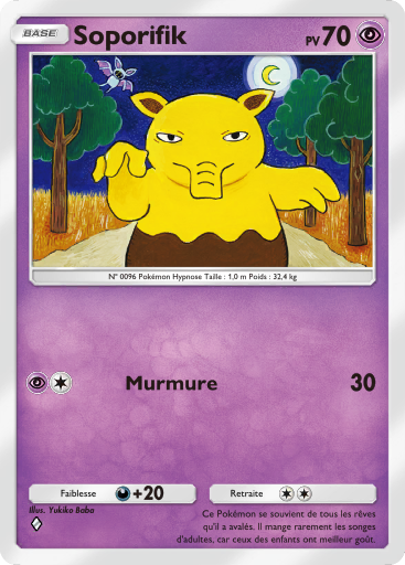 Pokémon Pocket - Extension Puissance Génétique - Carte 124