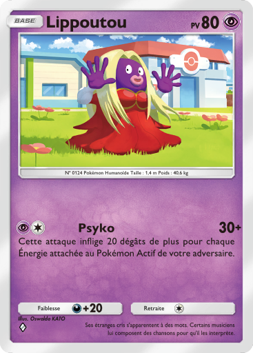 Pokémon Pocket - Extension Puissance Génétique - Carte 127