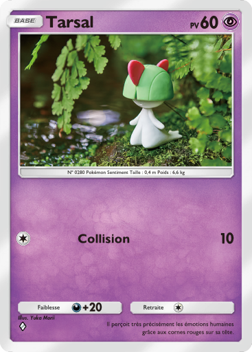 Pokémon Pocket - Extension Puissance Génétique - Carte 130