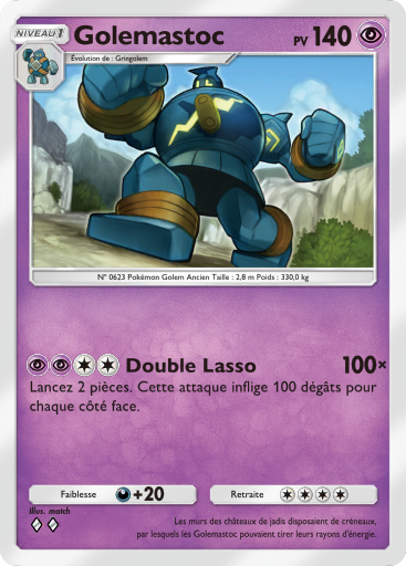 Pokémon Pocket - Extension Puissance Génétique - Carte 136