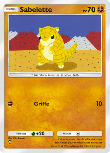 Pokémon Pocket - Extension Dracaufeu - Carte 137