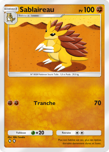 Pokémon Pocket - Extension Dracaufeu - Carte 138