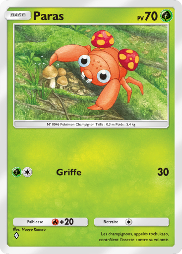 Pokémon Pocket - Extension Puissance Génétique - Carte 14